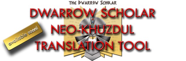 KhuzdulTool1
